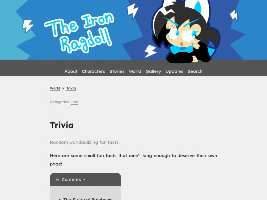 world/trivia screenshot