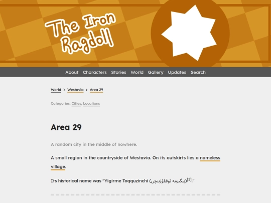 world/westavia/area-29 screenshot