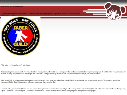 saberguild screenshot