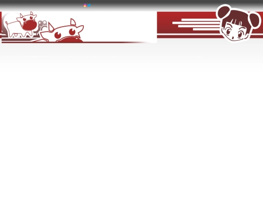 test screenshot