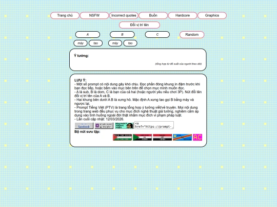 fromothers screenshot