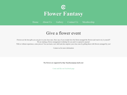 giveaflowerevent screenshot