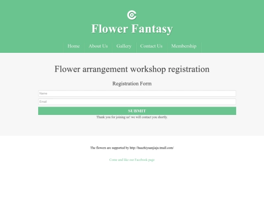registration screenshot