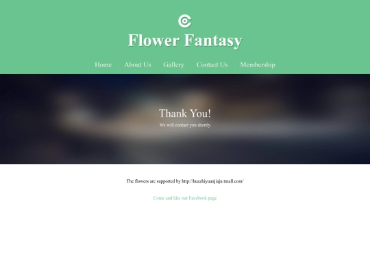 thankyouregistration screenshot