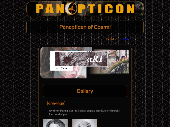 gallery screenshot