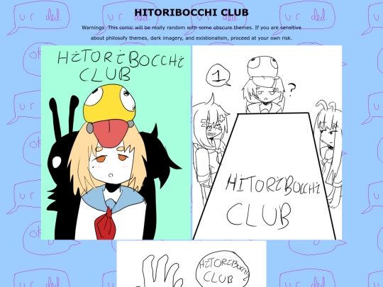 hitori screenshot