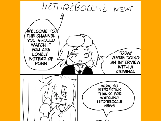 hitoshort screenshot