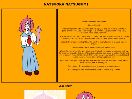 natsuoka screenshot