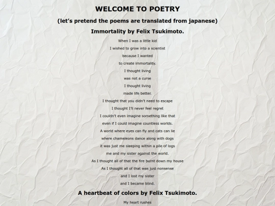 poetry screenshot