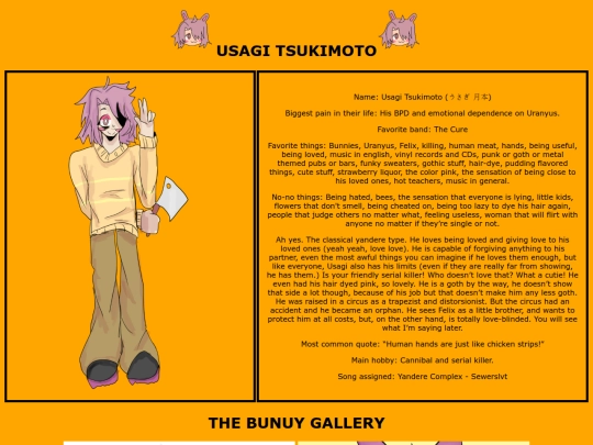 usagi screenshot