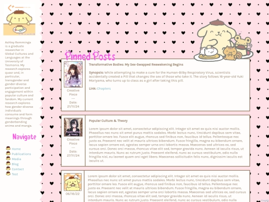 test screenshot