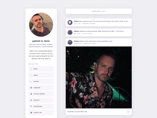 page/8 screenshot