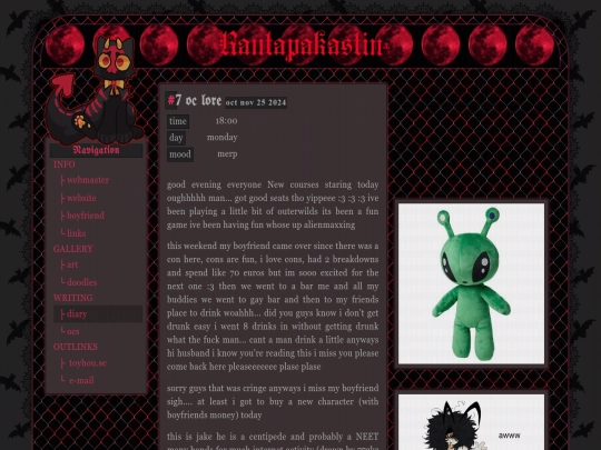 writing/diary screenshot