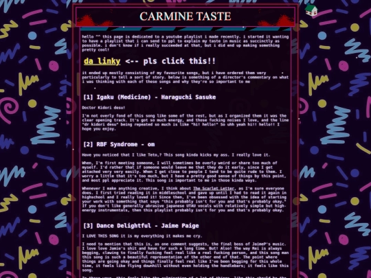 carmine_taste screenshot