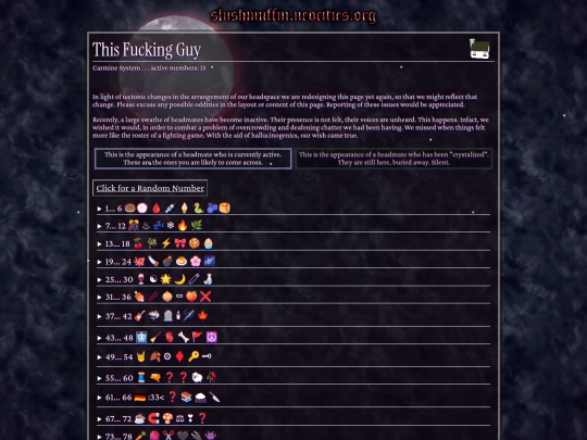 system_directory screenshot