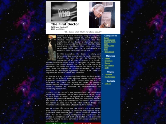 doc1 screenshot