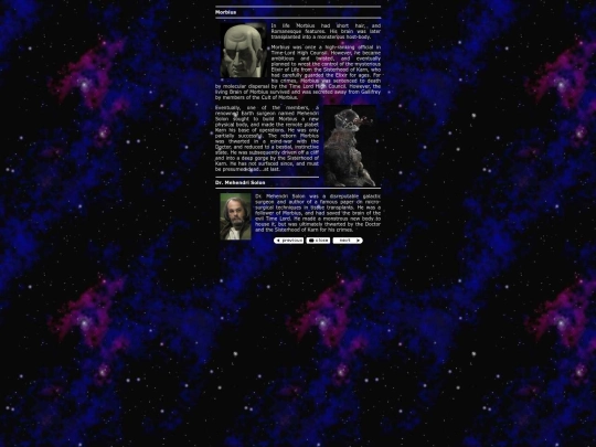 villains/morbius screenshot