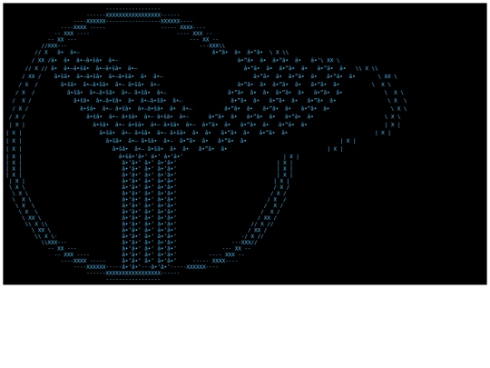ascii-art screenshot