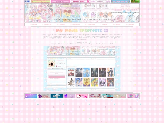 pages/media screenshot