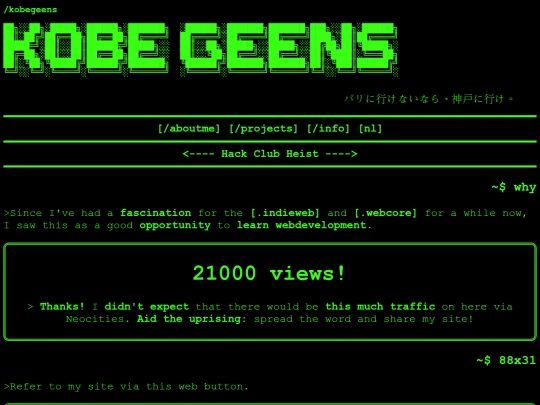terminal/en/kobegeens screenshot