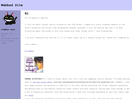 test screenshot