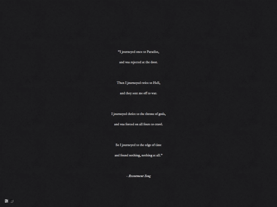 writings/t2p/sano/interlude-i screenshot