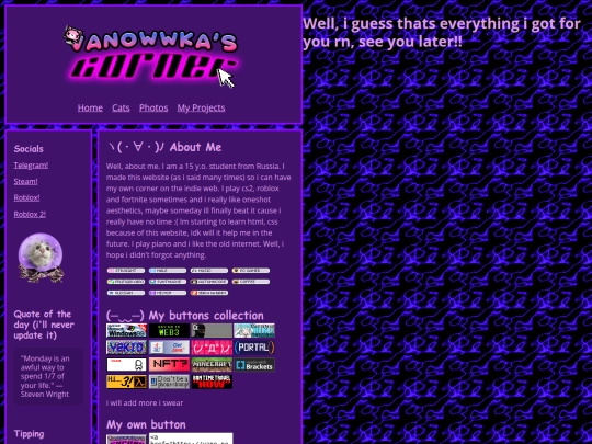 home screenshot