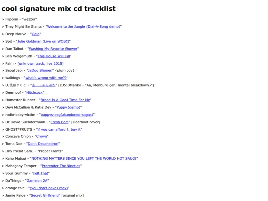 coolsigcoolsongs screenshot