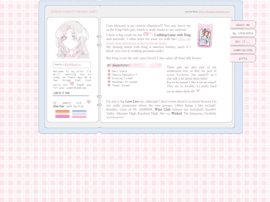 interests screenshot