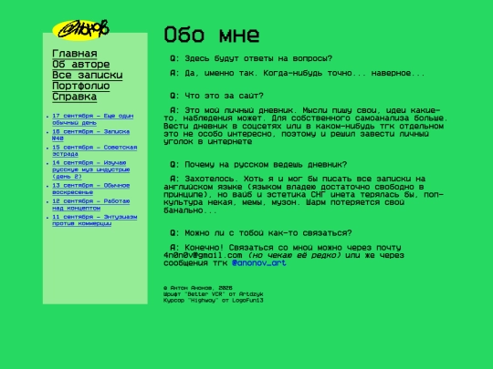 reference screenshot