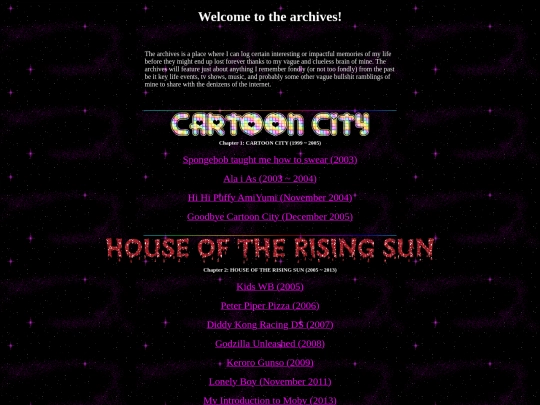 archives screenshot