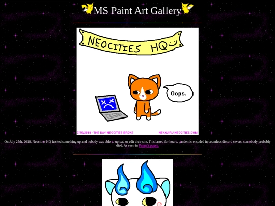 misc/art screenshot