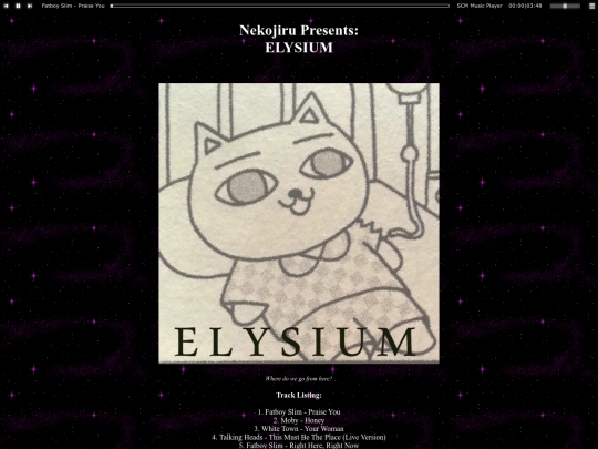 music/Elysium screenshot