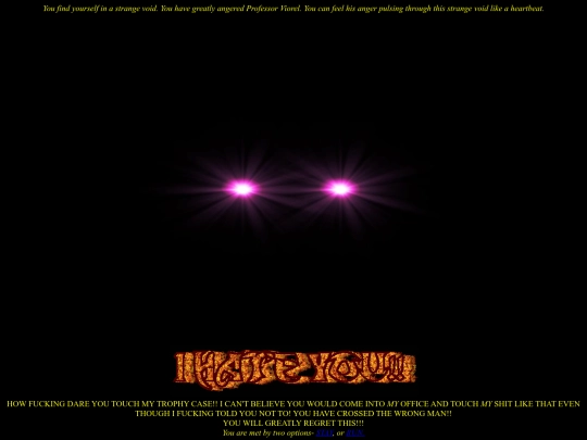 touchtrophies screenshot