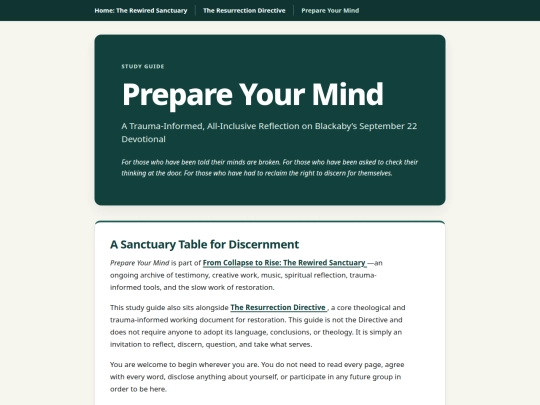 table-study-invitation screenshot