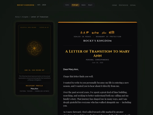 transition-maryann screenshot