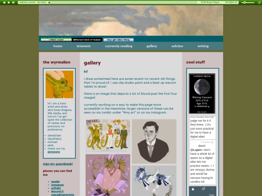 gallery screenshot