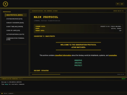 index.en screenshot