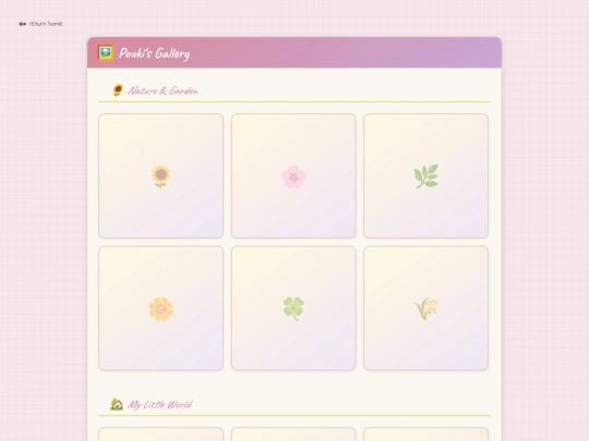 gallery screenshot