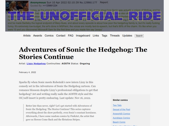 comics/2022-02-04-adventures-of-sonic-the-hedgehog-the-stories-continue screenshot