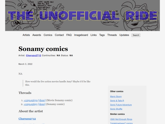 comics/2022-03-03-sonamy-comics screenshot