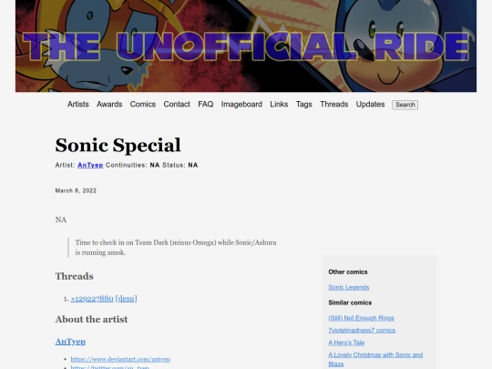 comics/2022-03-08-sonic-special screenshot