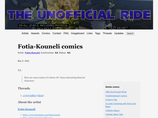 comics/2022-05-08-fotia-kouneli-comics screenshot