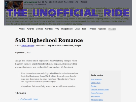 comics/2022-09-01-sxr-highschool-romance screenshot