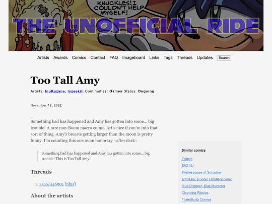 comics/2022-11-12-too-tall-amy screenshot