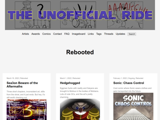 status/rebooted screenshot