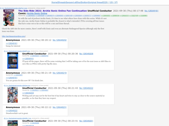 threads/126049161 screenshot