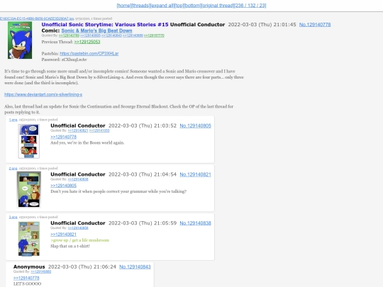 threads/129140778 screenshot