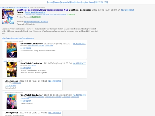 threads/129192424 screenshot