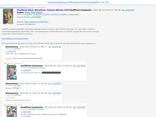 threads/132435763 screenshot